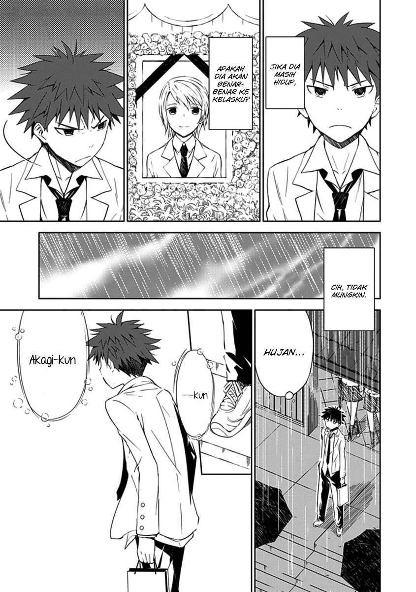 Chapter 1 - halaman 25