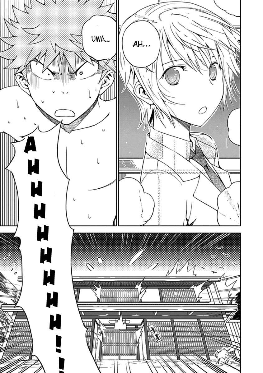 Chapter 1 - halaman 33