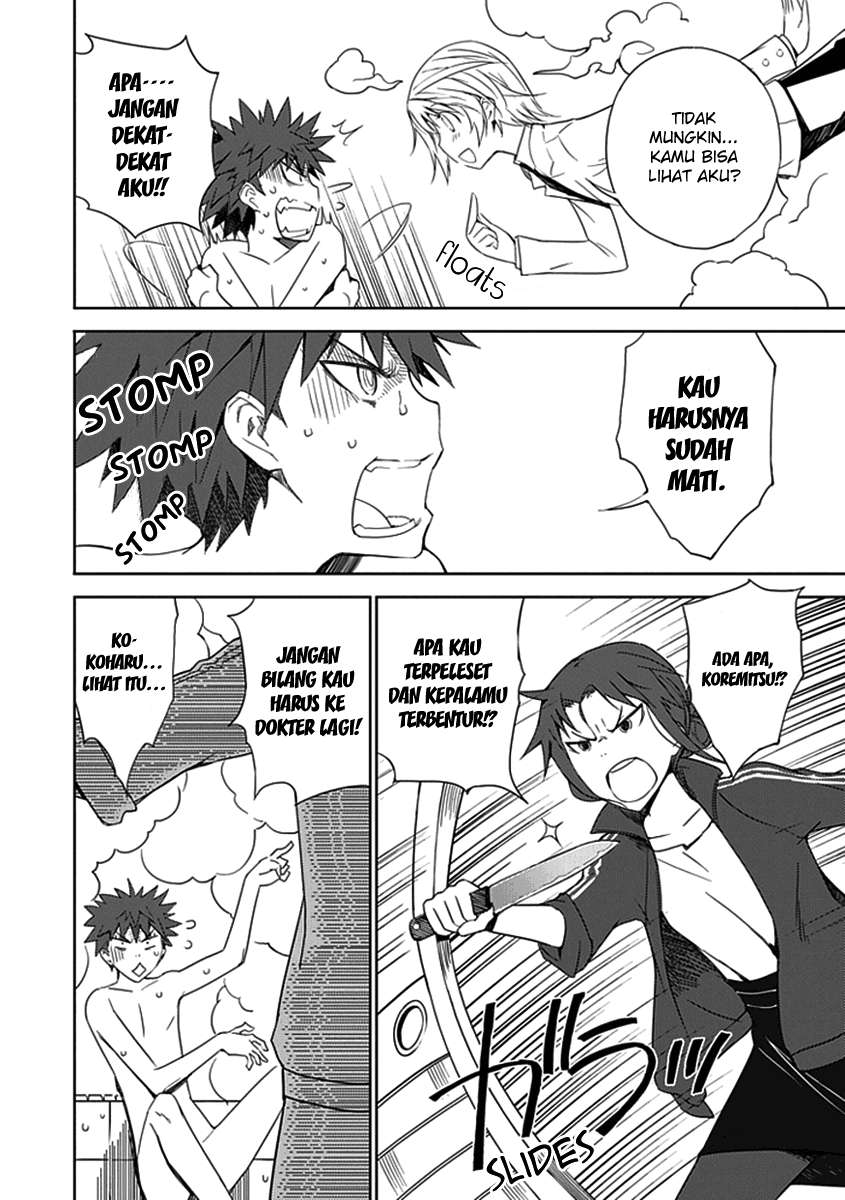 Chapter 1 - halaman 34