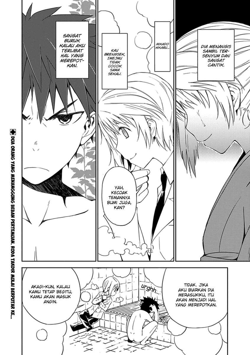 Chapter 1 - halaman 44