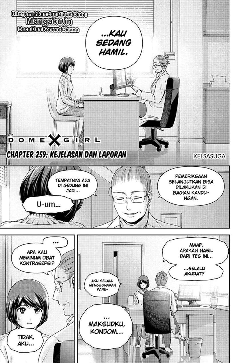 Chapter 259 - halaman 2