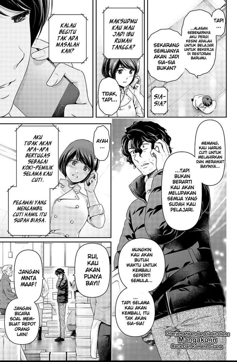 Chapter 259 - halaman 12