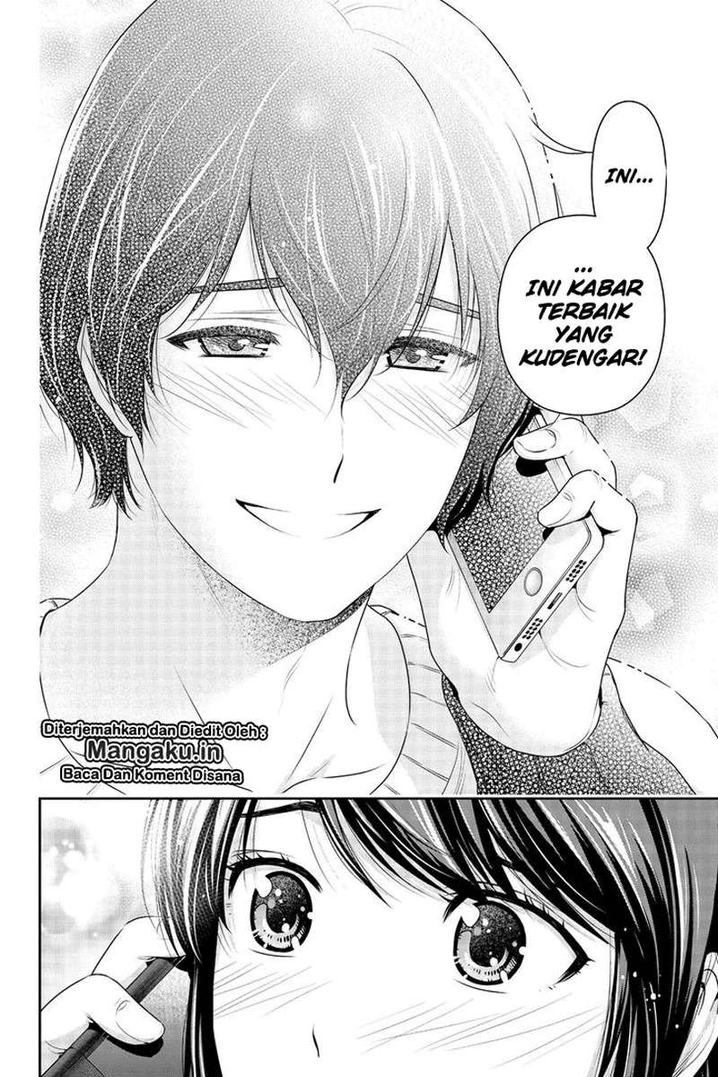 Chapter 259 - halaman 17