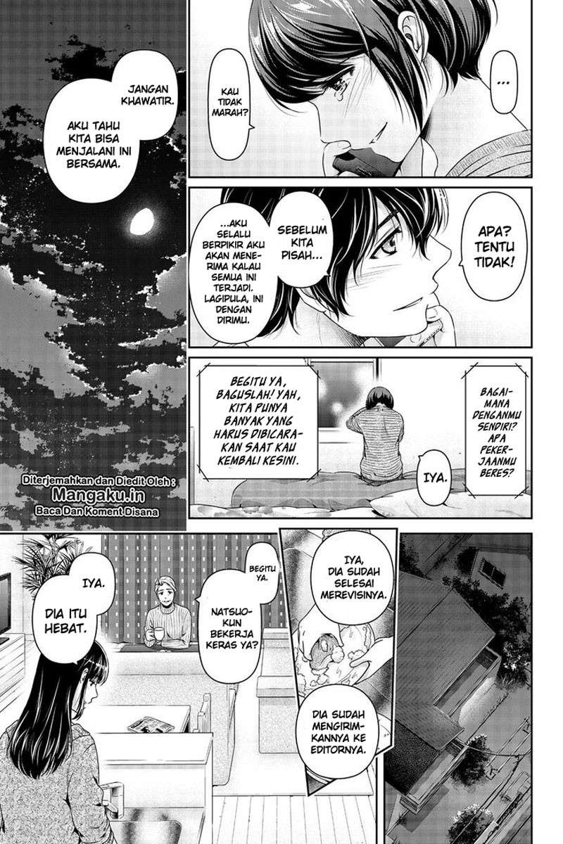 Chapter 259 - halaman 18
