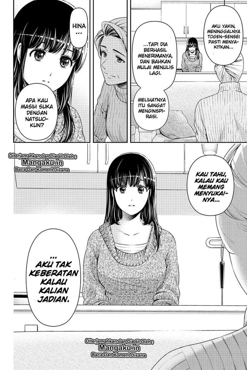 Chapter 259 - halaman 19