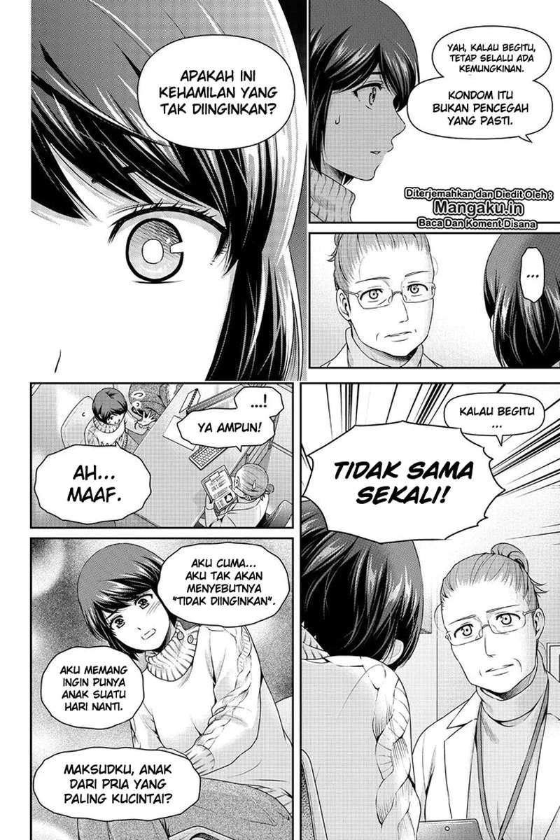 Chapter 259 - halaman 3