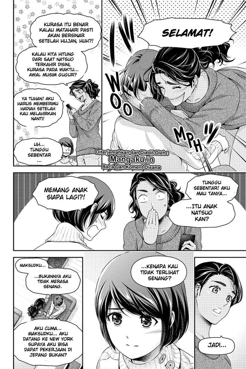 Chapter 259 - halaman 5