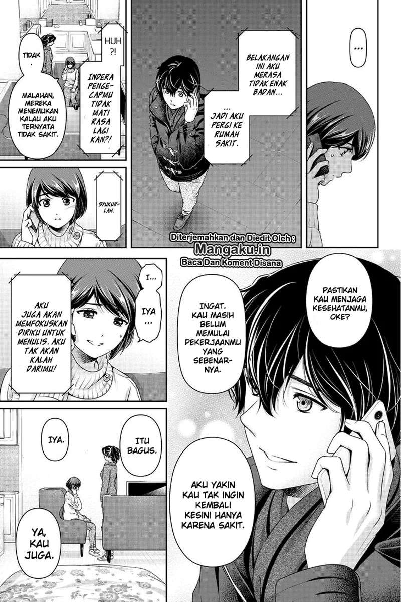 Chapter 259 - halaman 8