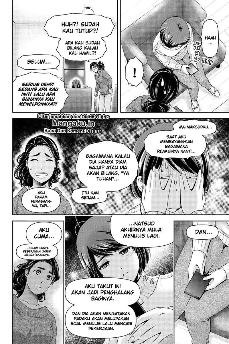 Chapter 259 - halaman 9