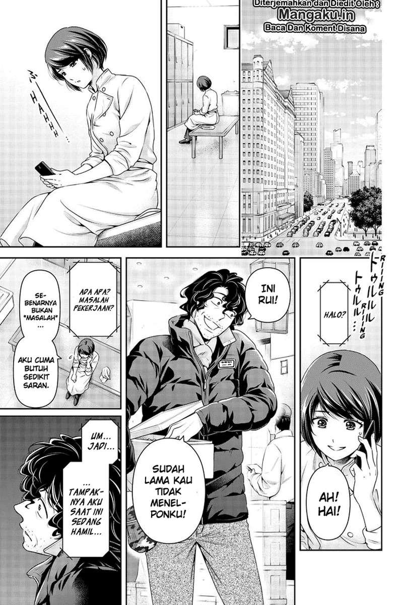 Chapter 259 - halaman 10