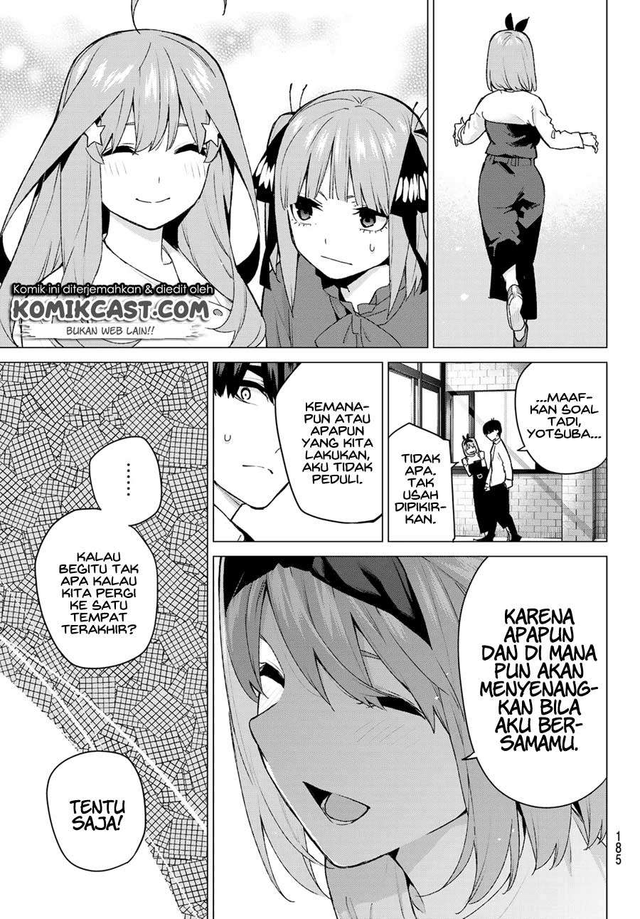 Chapter 119 - halaman 12
