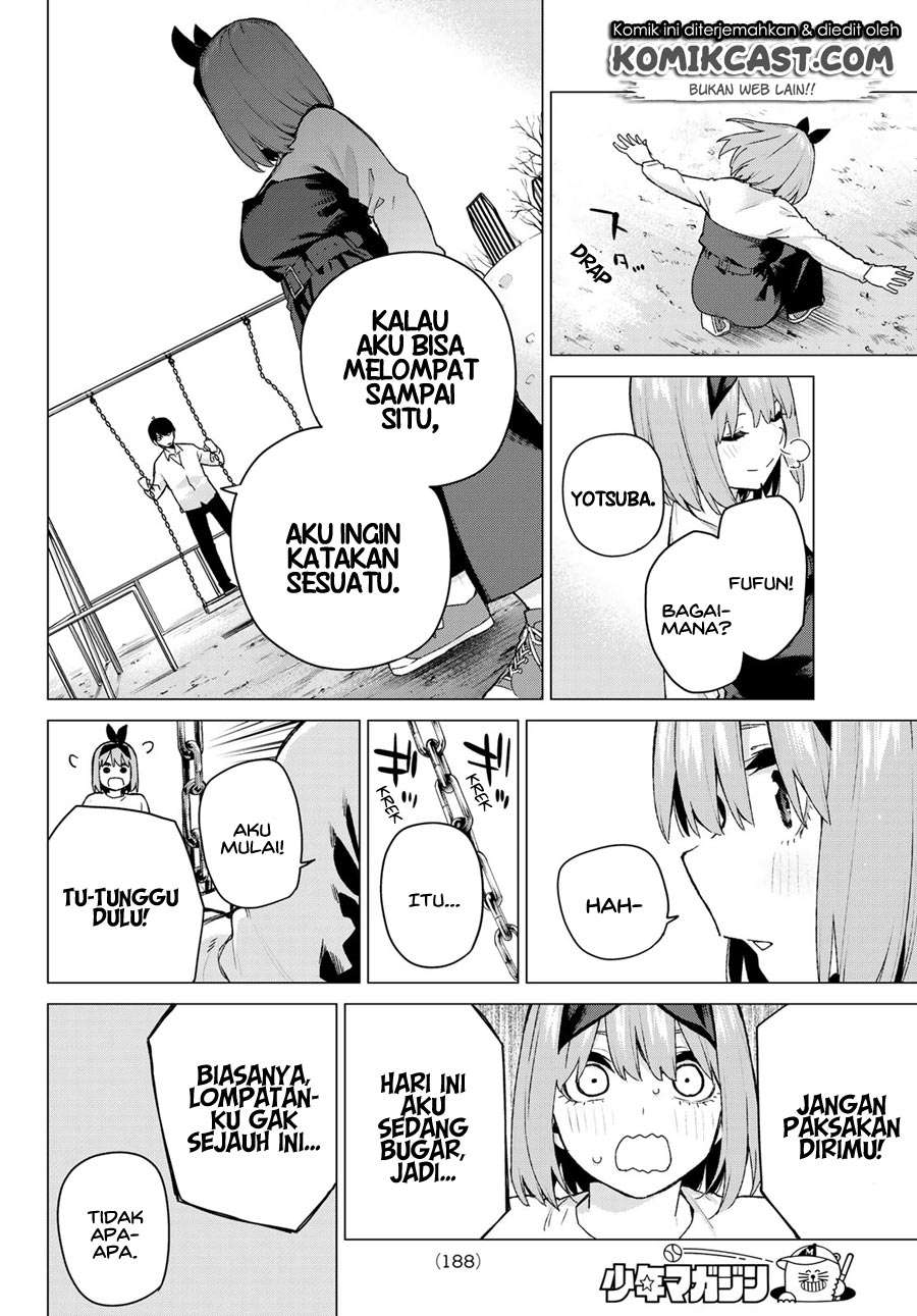 Chapter 119 - halaman 15