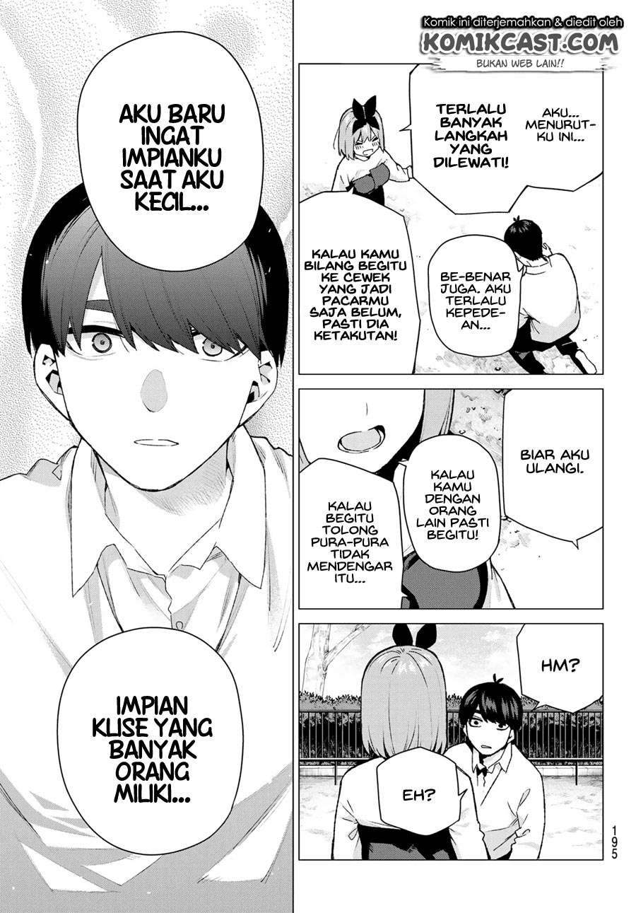 Chapter 119 - halaman 20