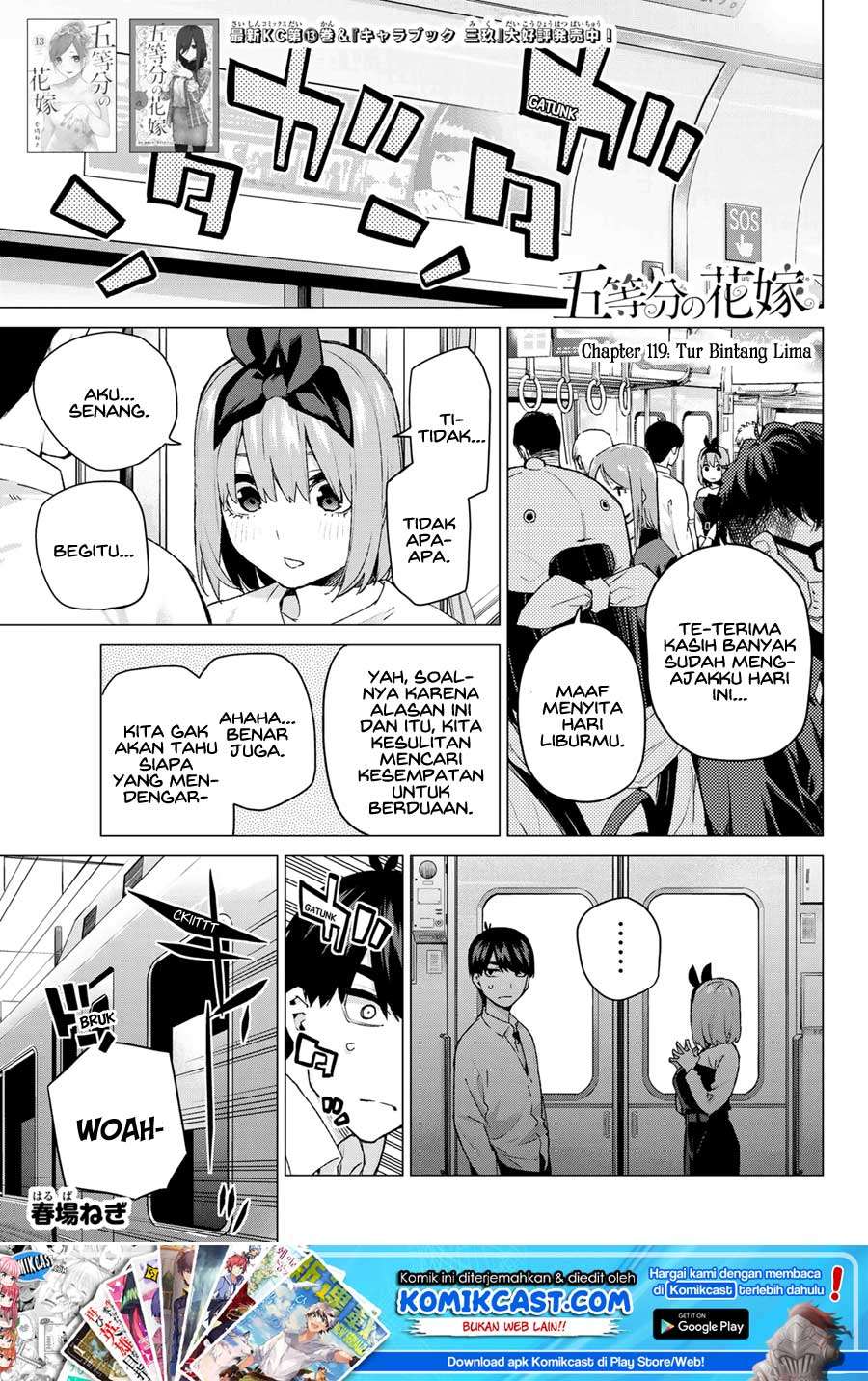 Chapter 119 - halaman 3