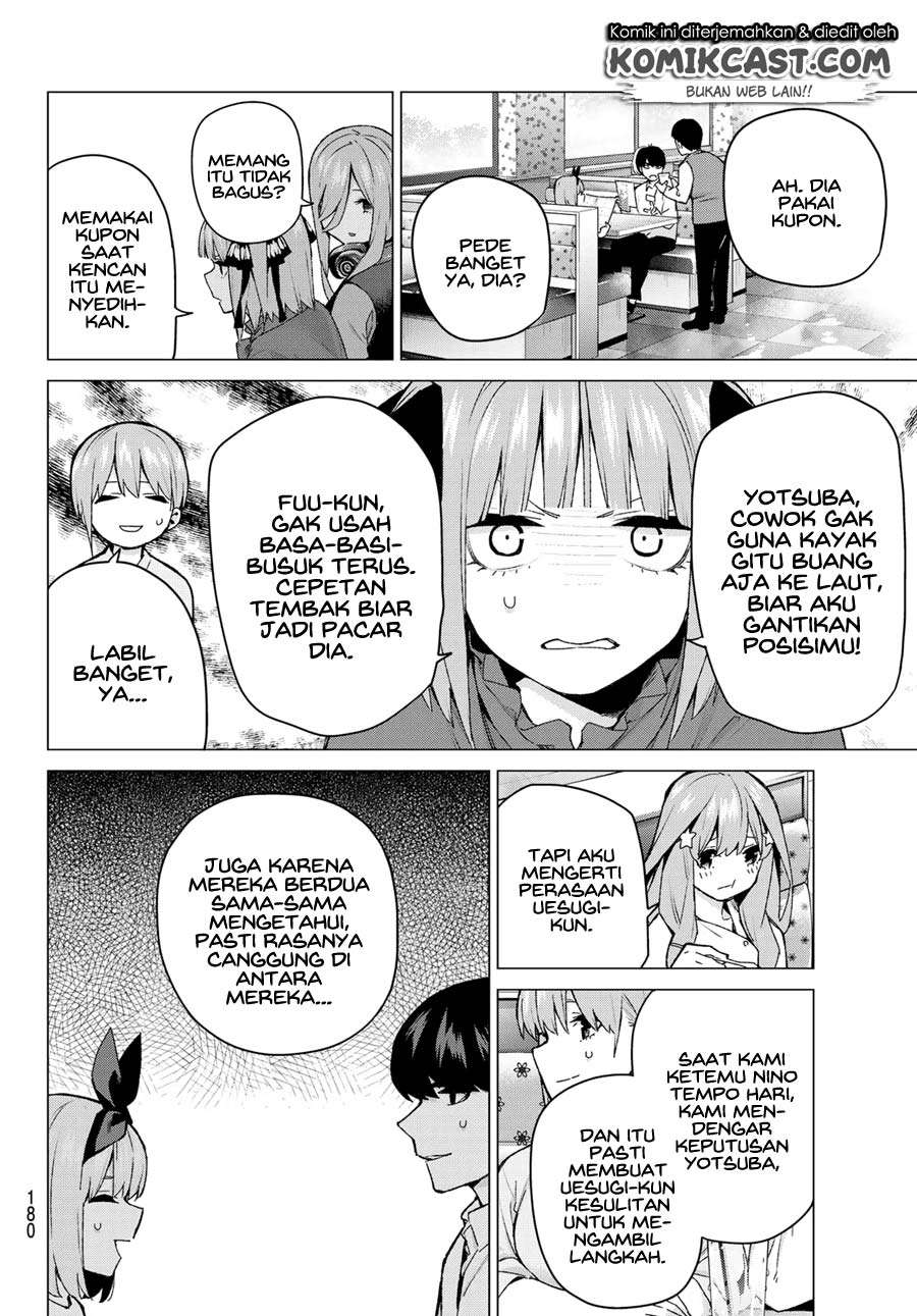 Chapter 119 - halaman 7