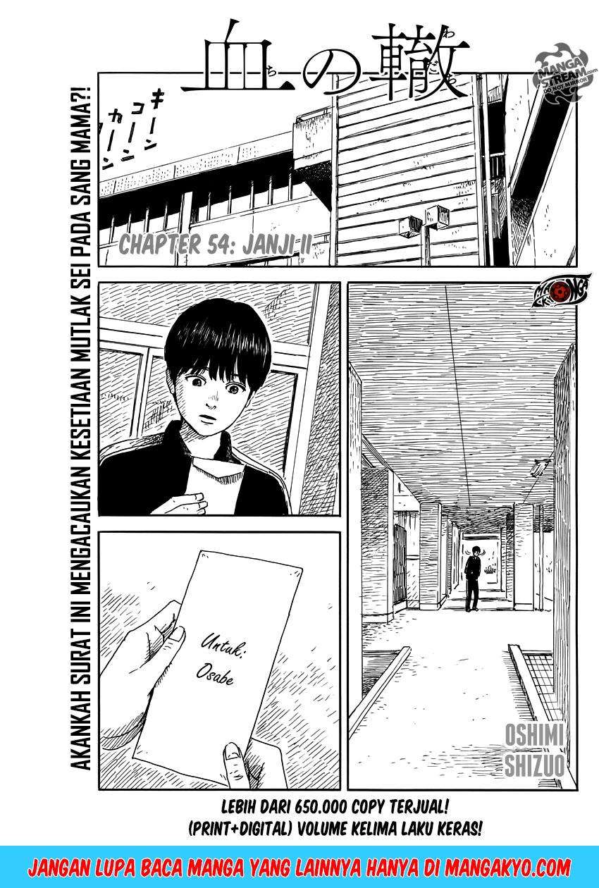 Chapter 54 - halaman 3