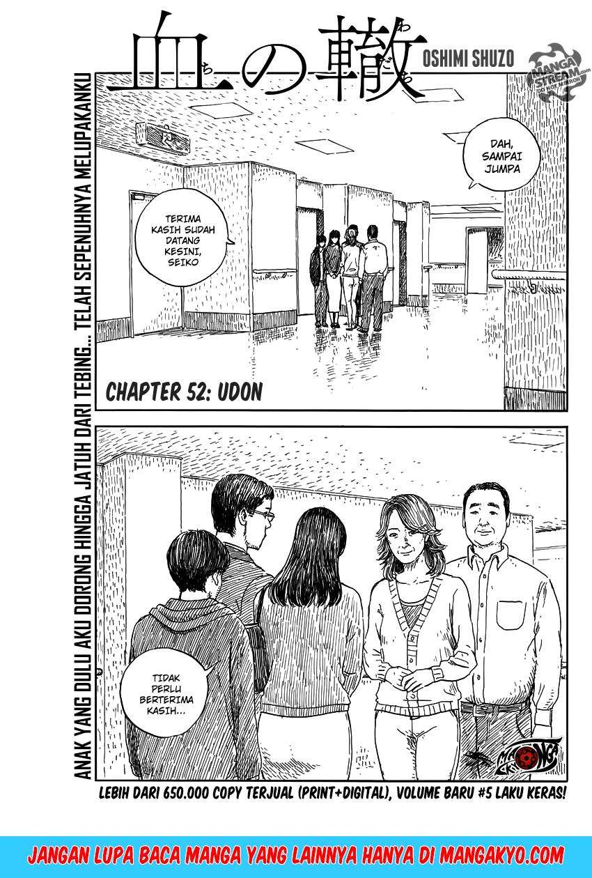 Chapter 52 - halaman 3