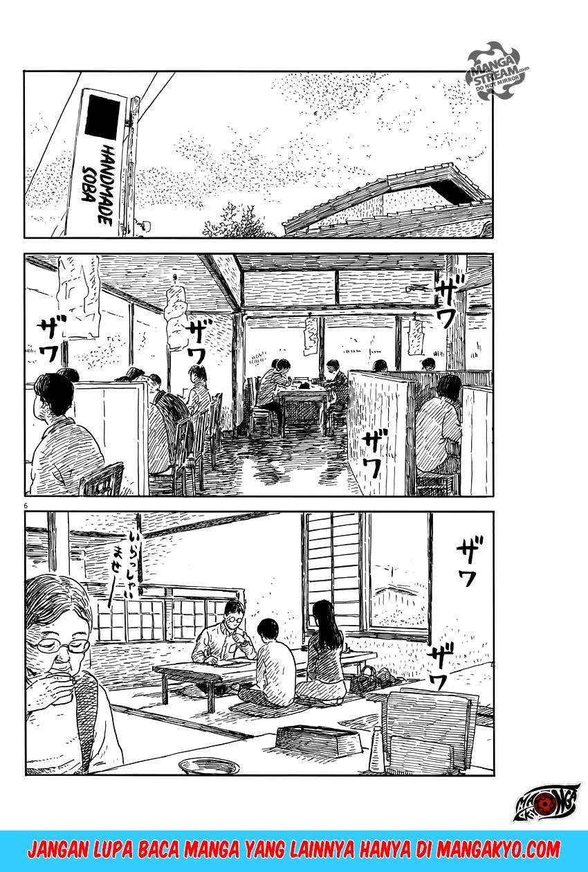 Chapter 52 - halaman 8