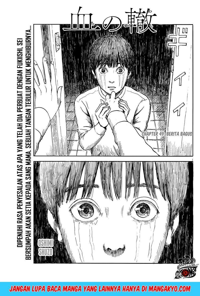 Chapter 49 - halaman 3