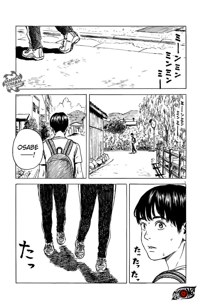 Chapter 3 - halaman 7