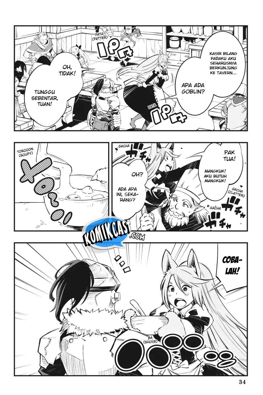 Chapter 3 - halaman 38