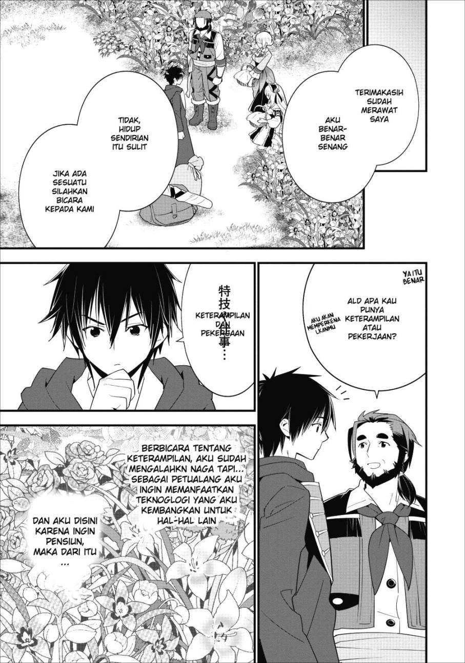 Chapter 2 - halaman 16