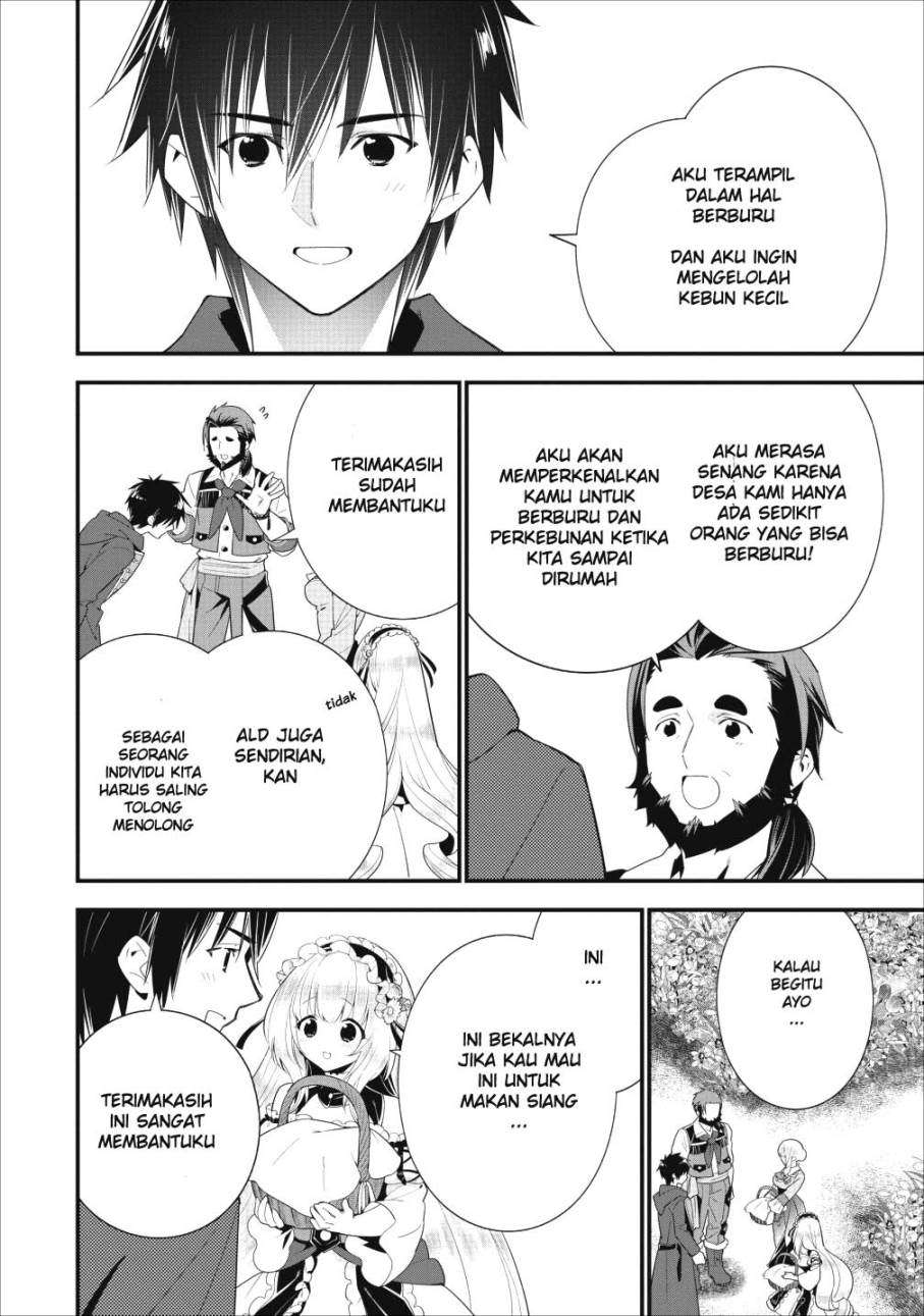 Chapter 2 - halaman 17