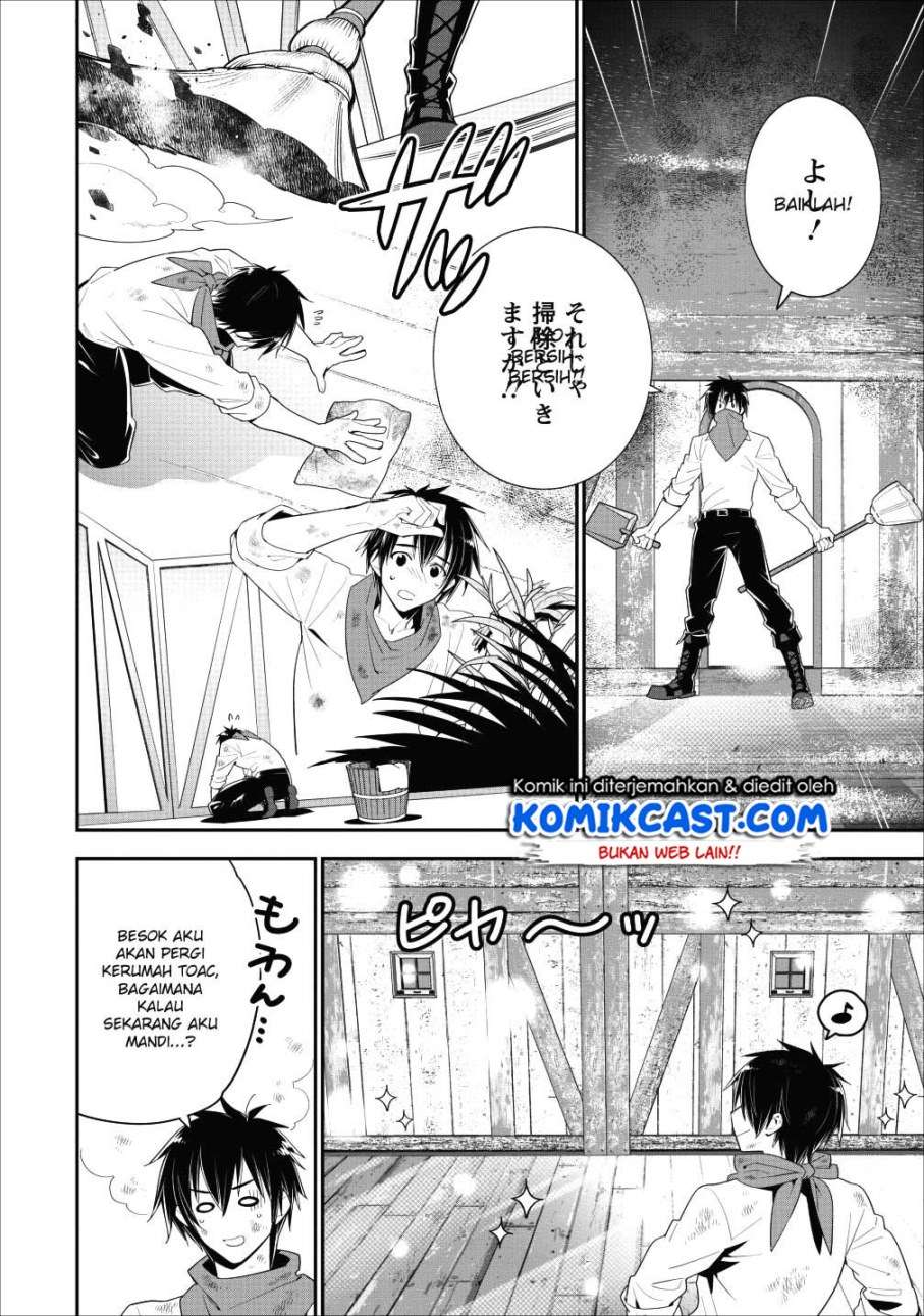Chapter 2 - halaman 23