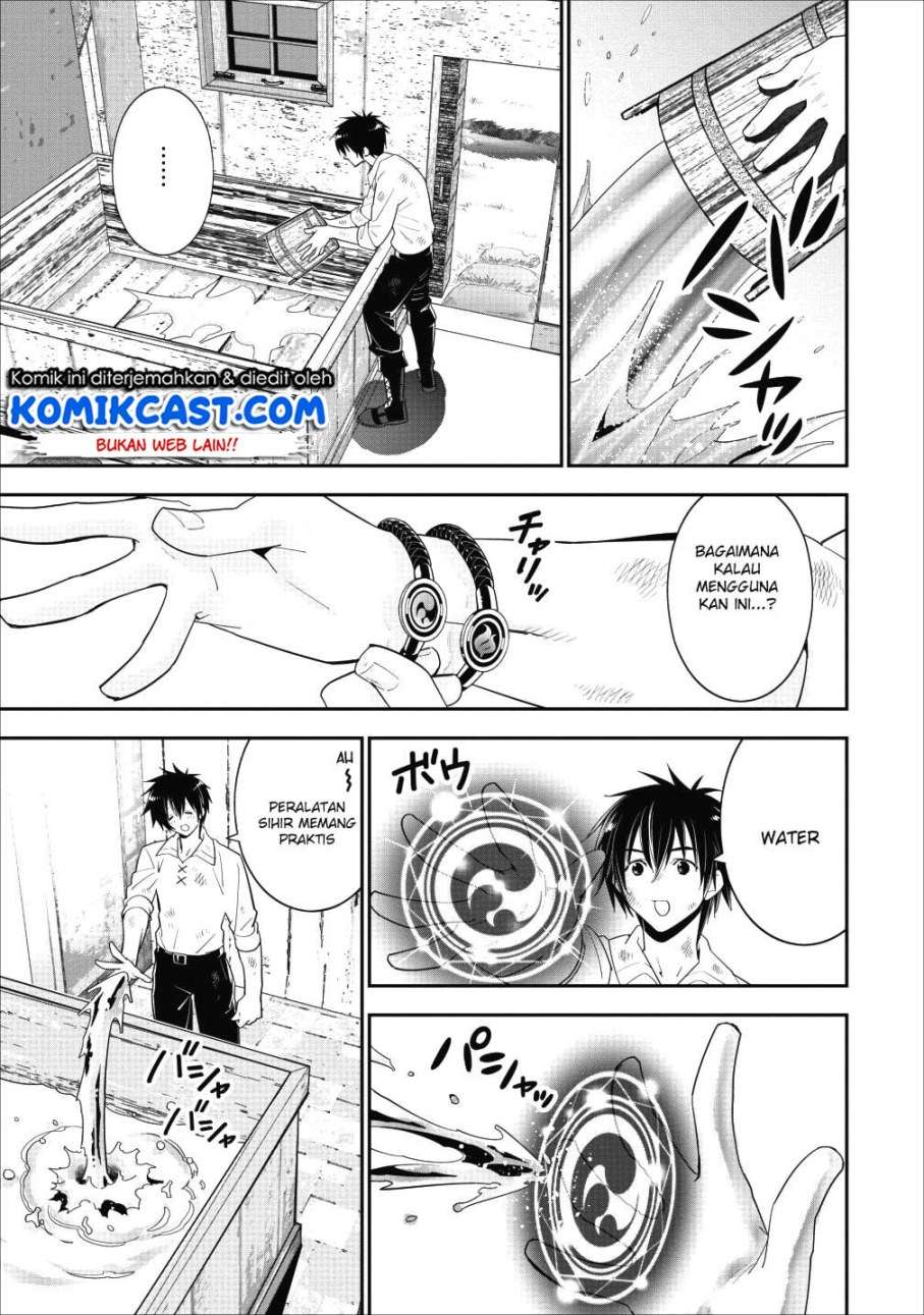 Chapter 2 - halaman 24