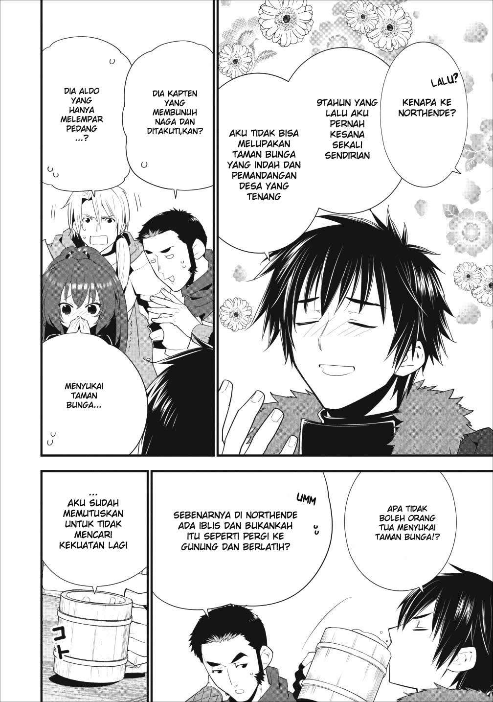 Chapter 1 - halaman 12