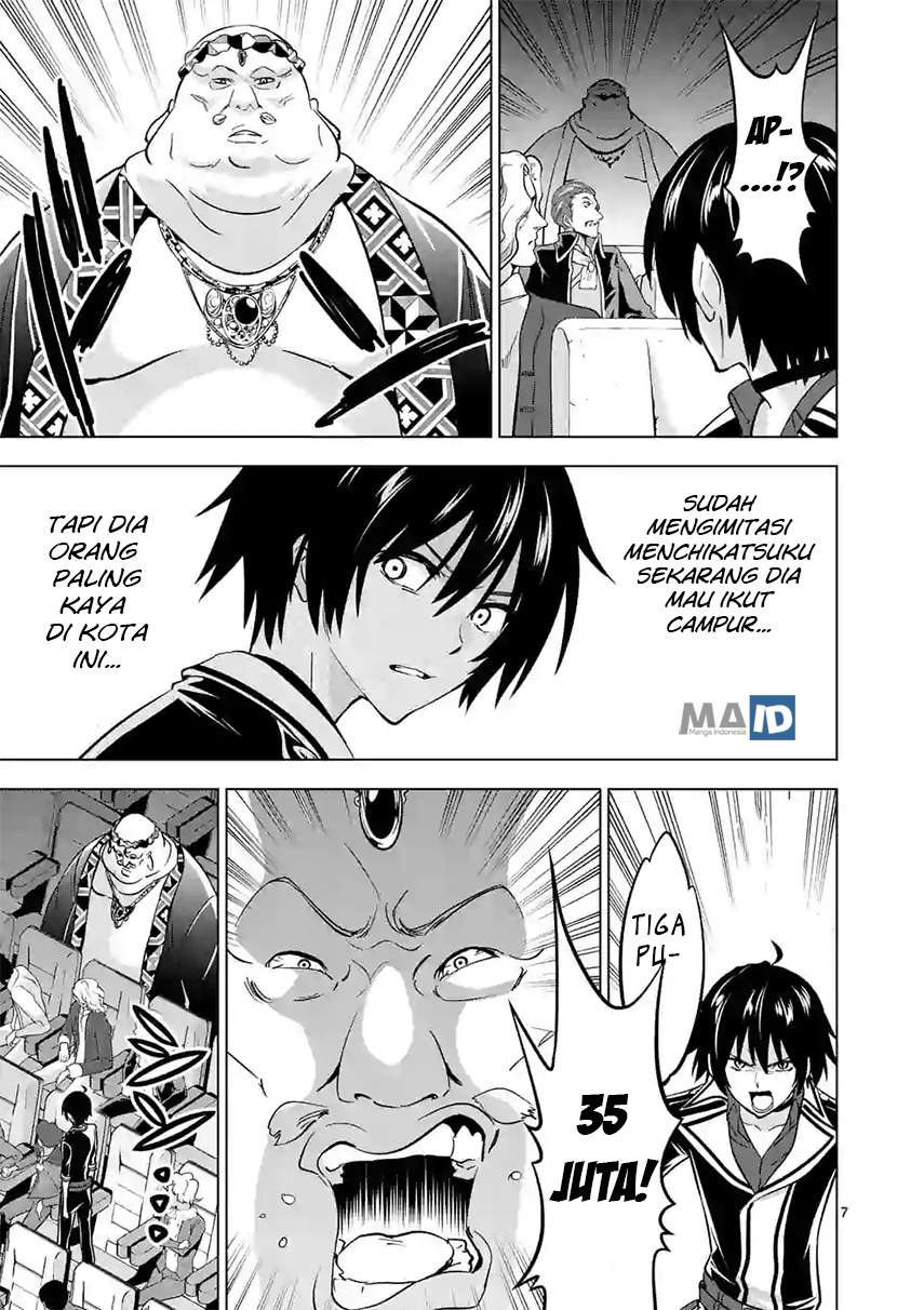 Chapter 12 - halaman 12
