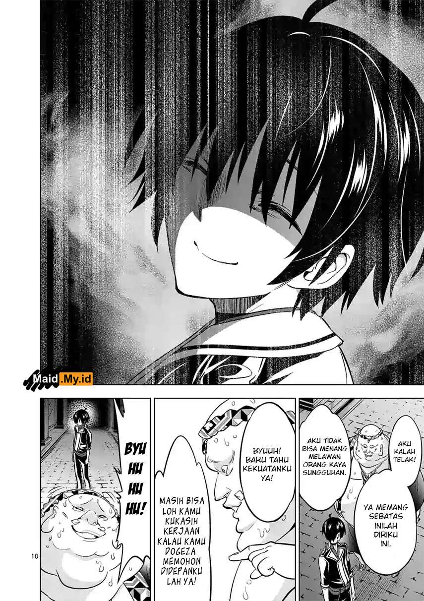 Chapter 12 - halaman 15