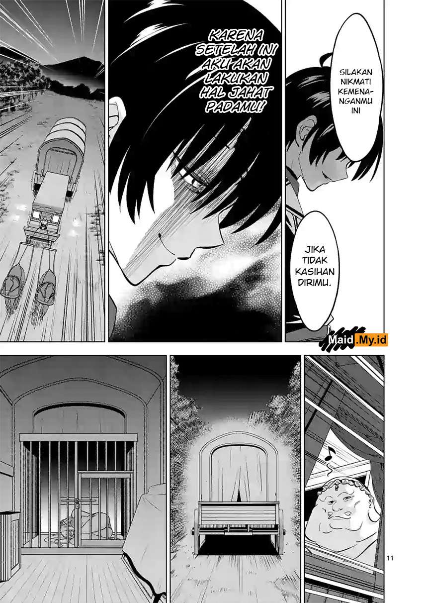 Chapter 12 - halaman 16
