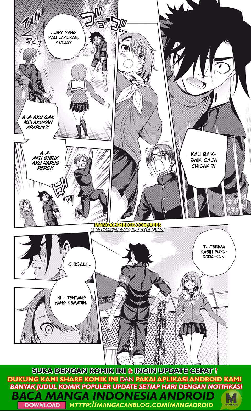 Chapter 191 - halaman 16