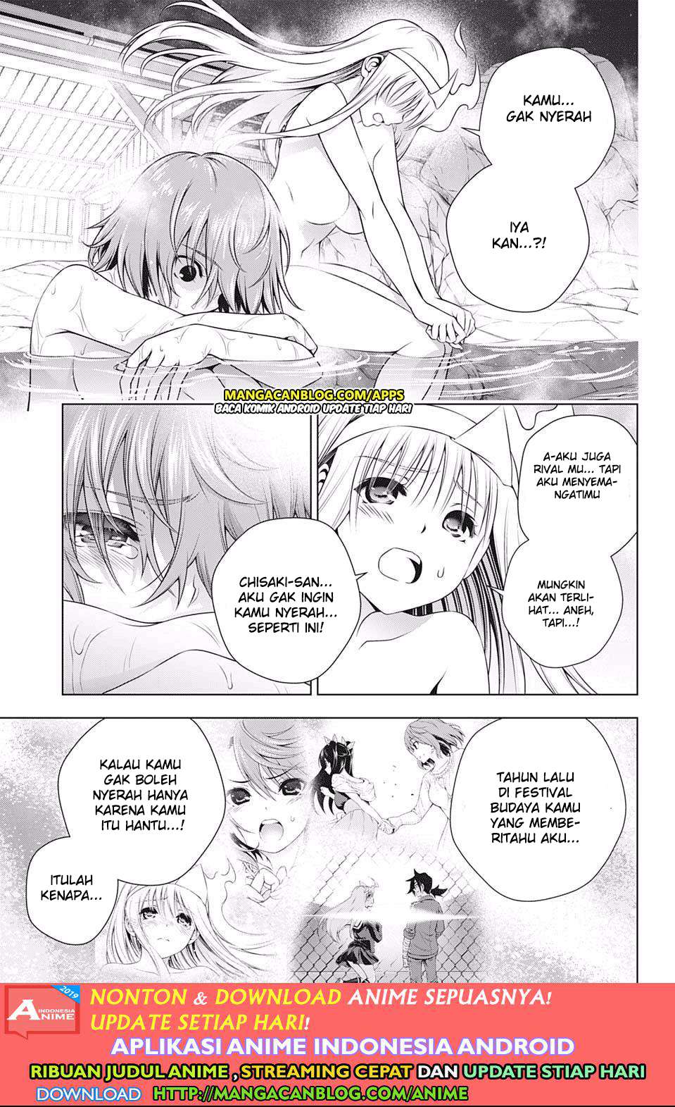 Chapter 191 - halaman 6