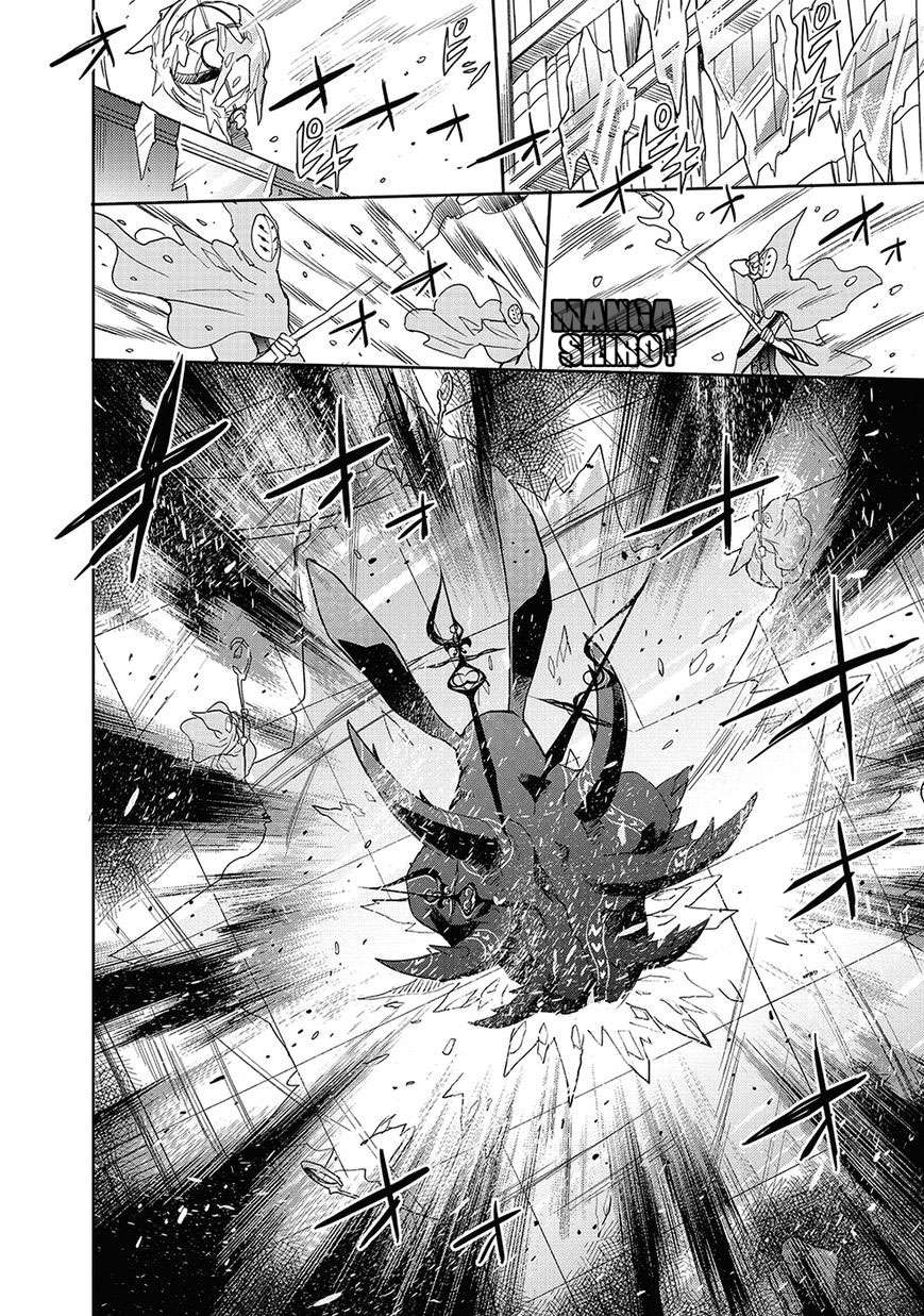 Chapter 26 - halaman 24