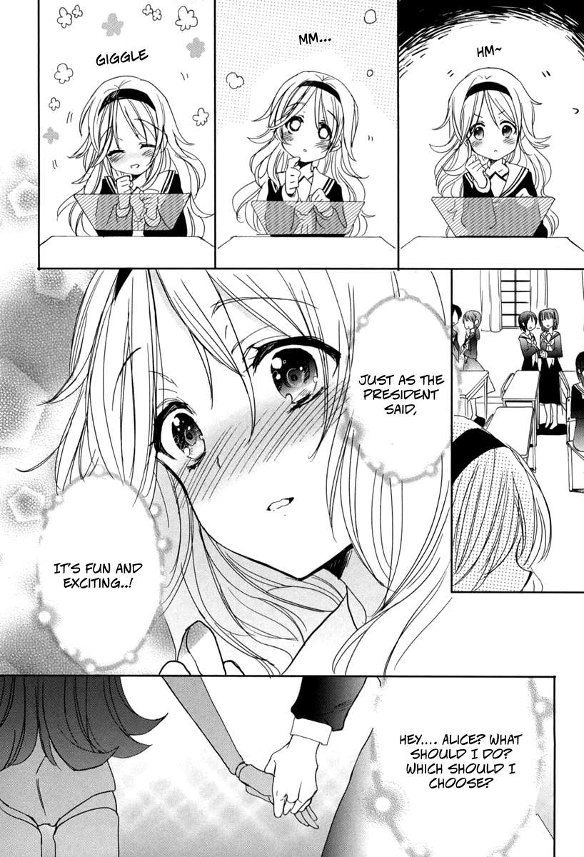 Chapter 18 - halaman 3