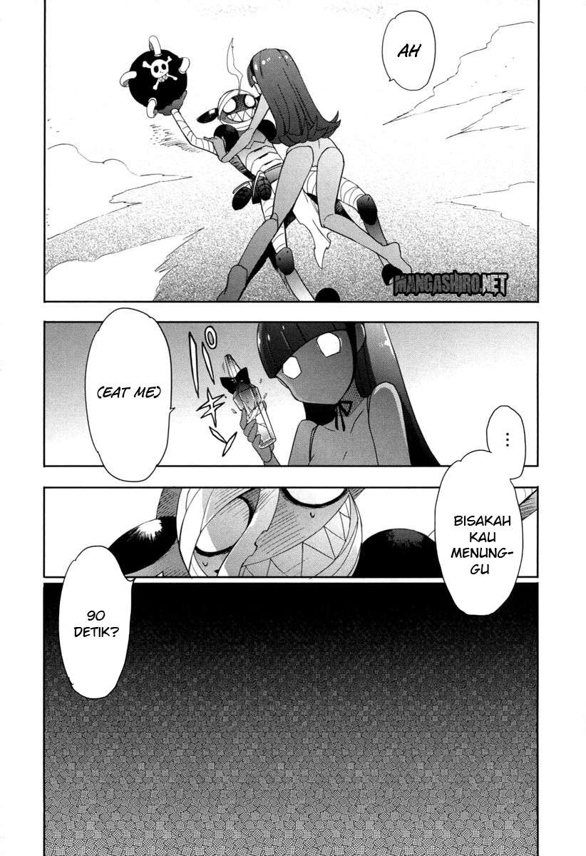 Chapter 17 - halaman 17
