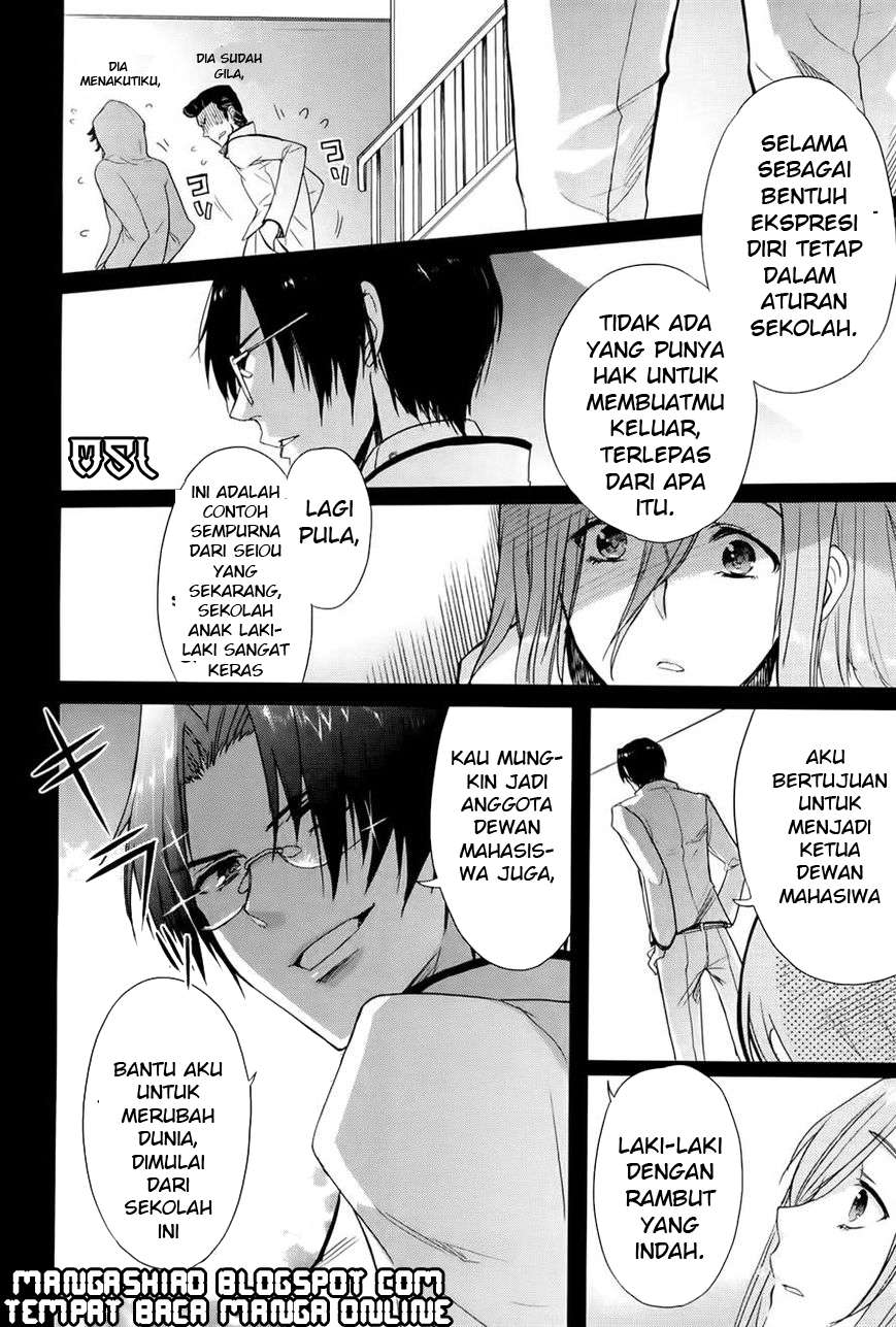 Chapter 12 - halaman 20