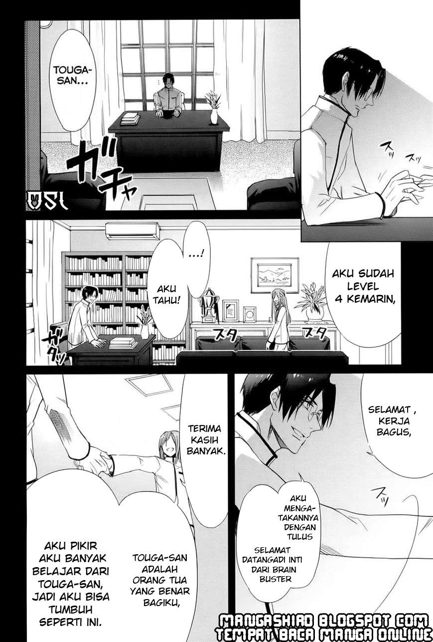 Chapter 12 - halaman 7