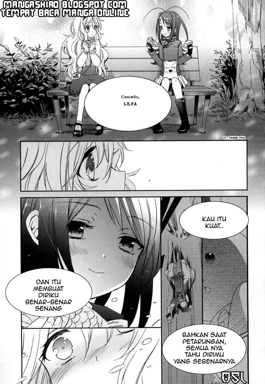 Chapter 11 - halaman 31