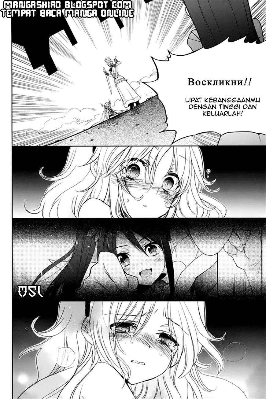 Chapter 9 - halaman 14