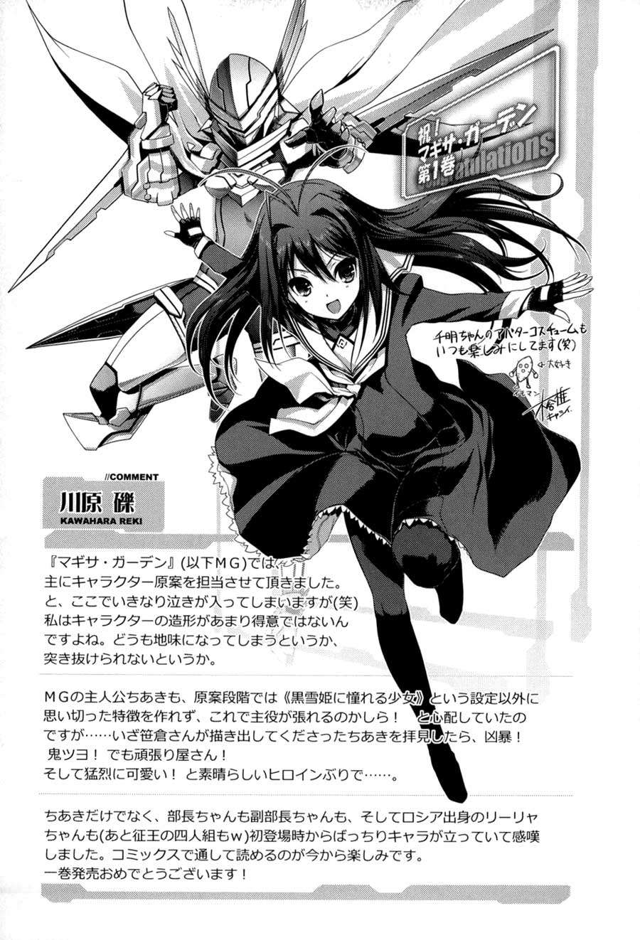 Chapter 6 - halaman 30