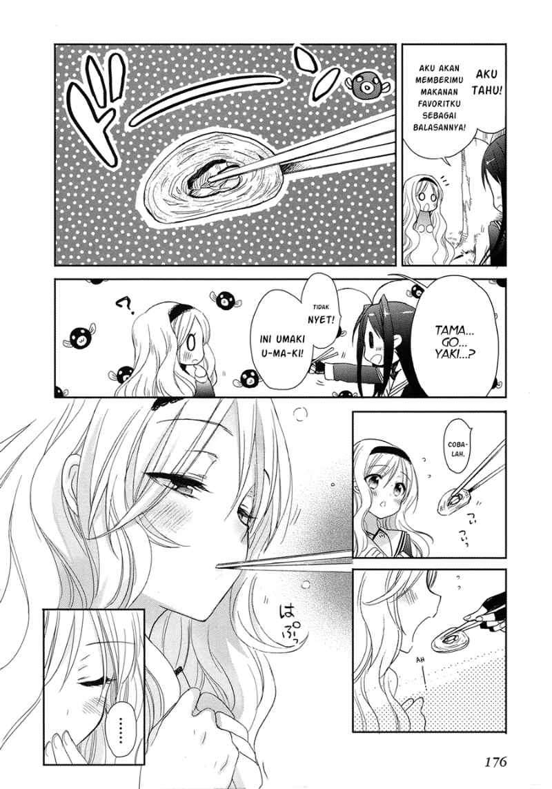 Chapter 5 - halaman 23