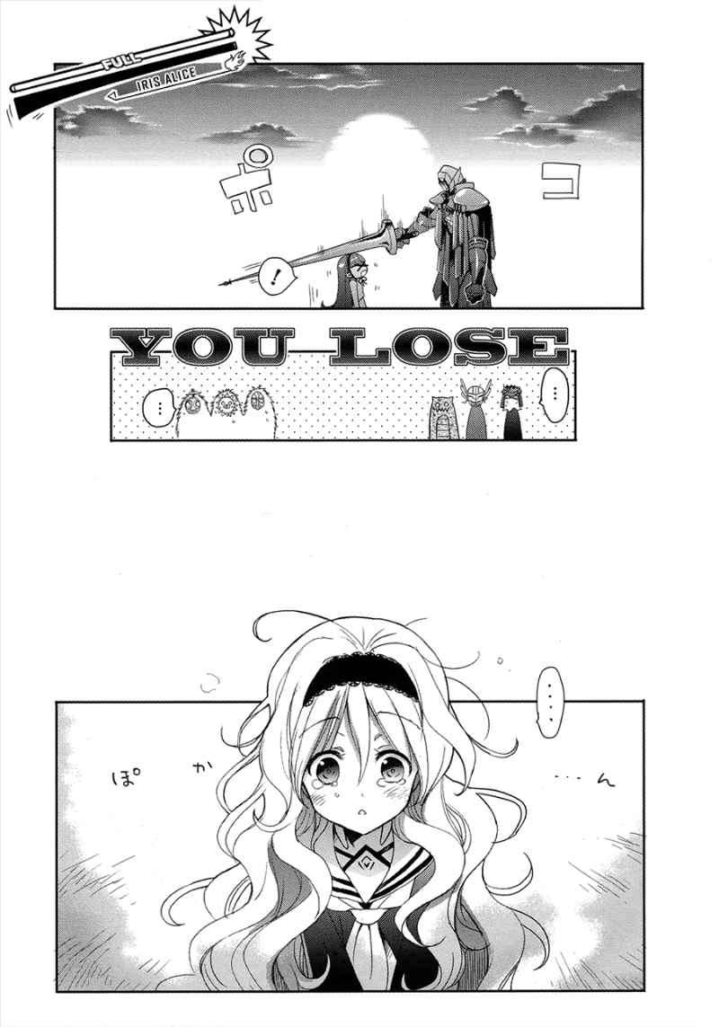 Chapter 5 - halaman 36