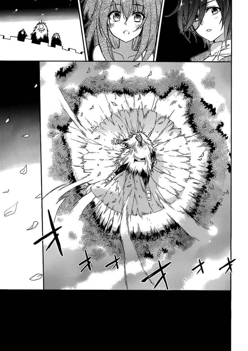 Chapter 2 - halaman 27
