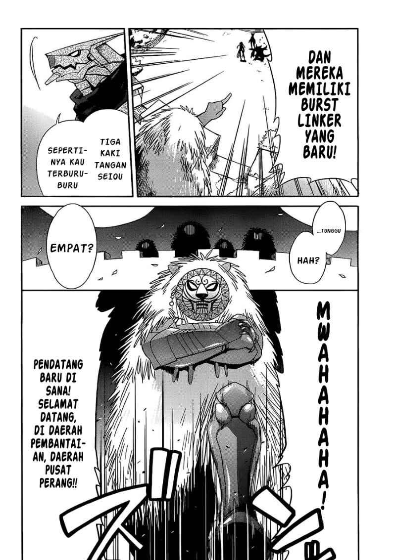 Chapter 2 - halaman 4