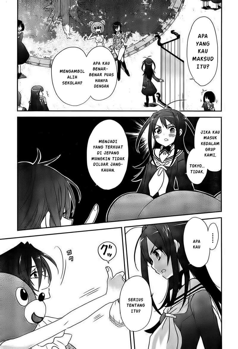 Chapter 1 - halaman 24
