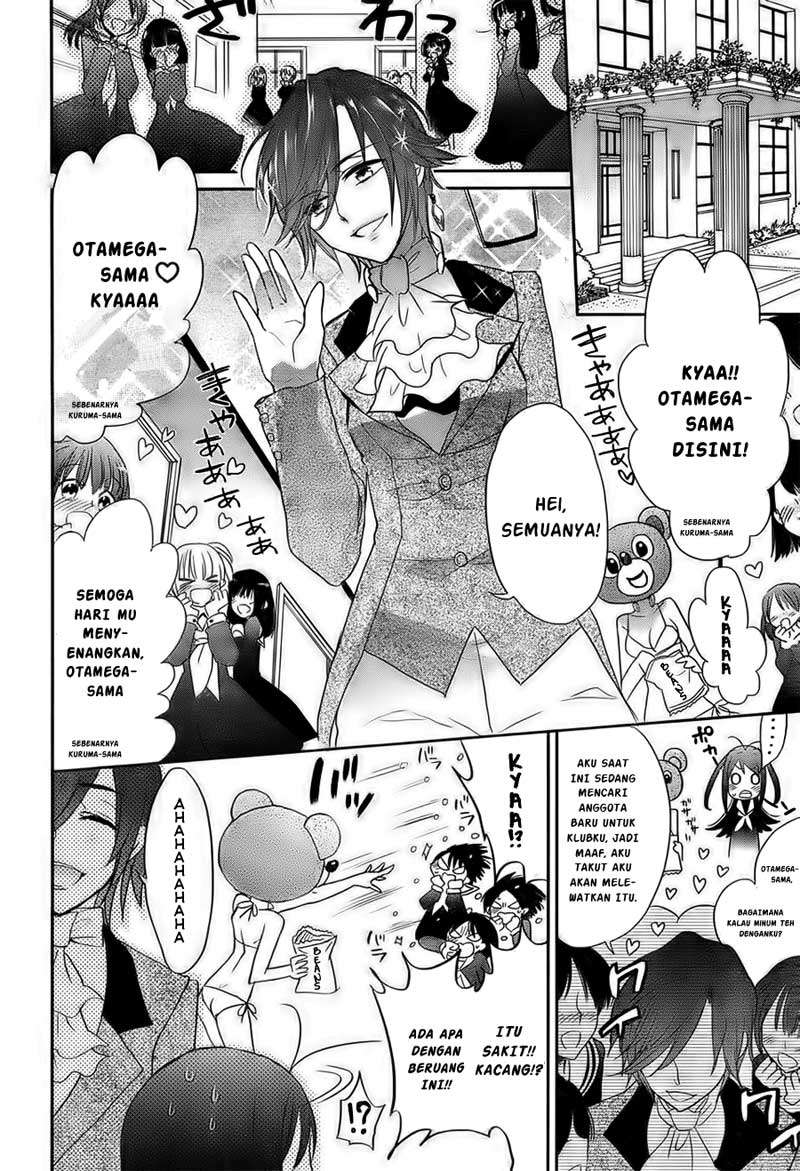 Chapter 1 - halaman 25
