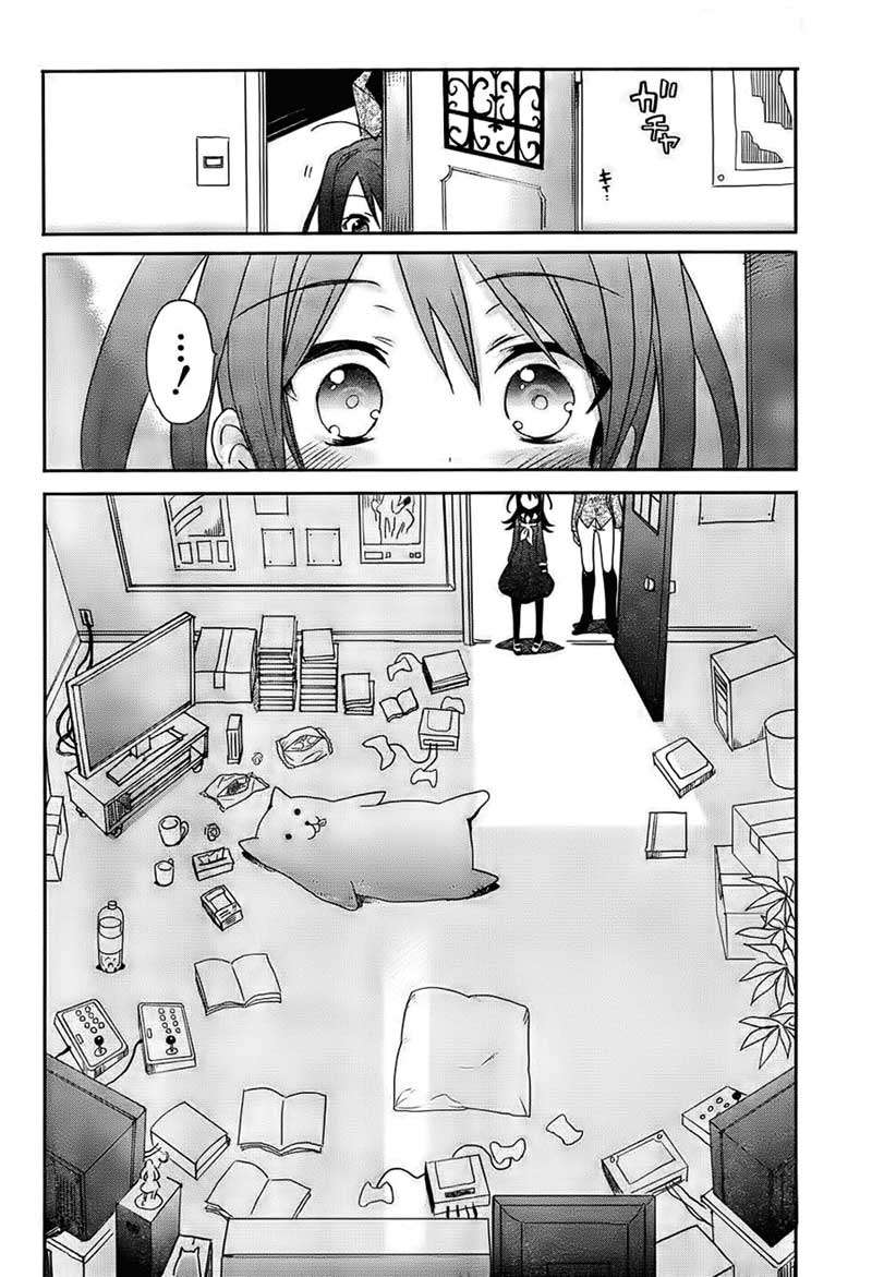 Chapter 1 - halaman 27